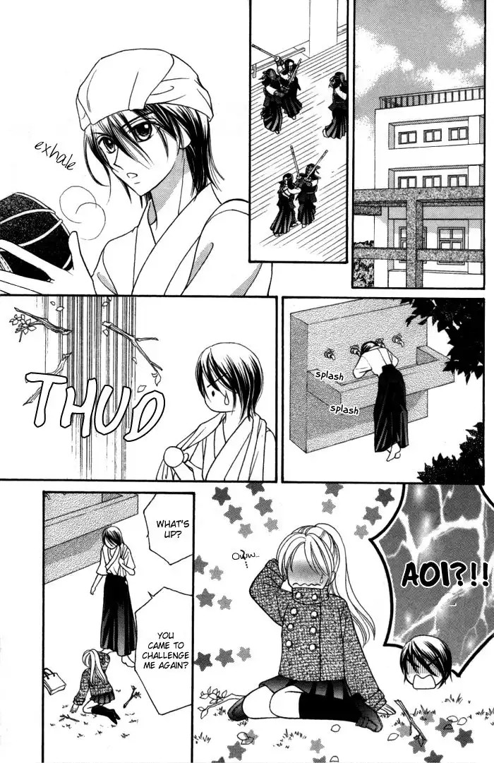 Usotsuki na Gemini Chapter 8 14